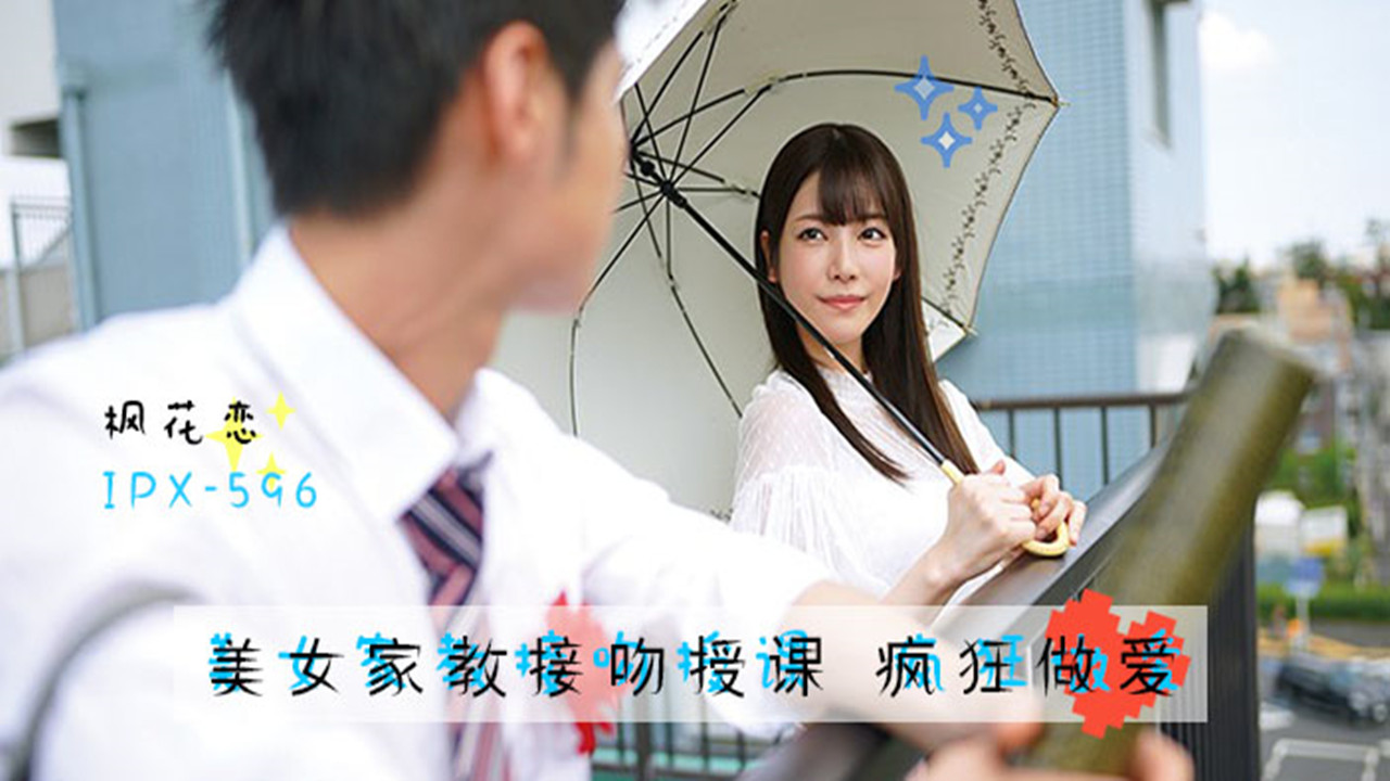 中国帅气体育生gary的介绍 – 电视剧完整版在线
