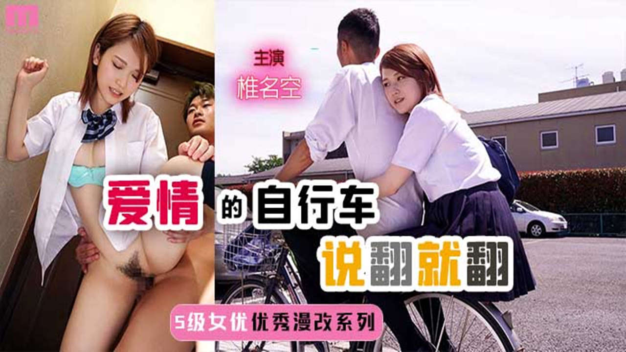 日本无码国产在线婷婷直播 – 高清免费高清观看
