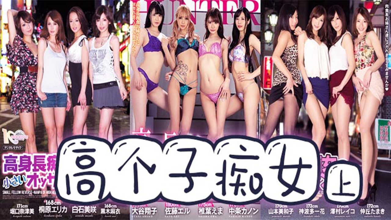 羞羞漫画登录页面免费漫画入口首页在线弹窗 – 剧情片完整视频观看
