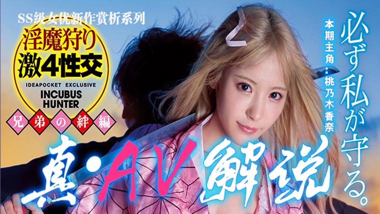 女生经常自己安慰有什么好处呢 – 4k神马影院手机在线

