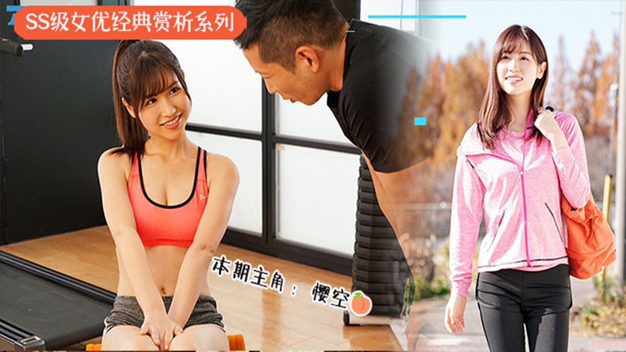 老农民老干棒的媳妇果儿是谁 – 1080免费在线播放
