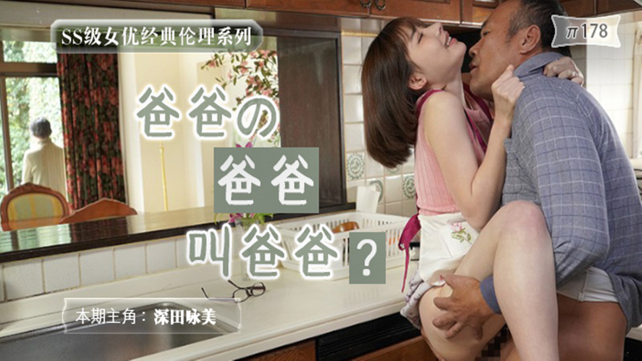 日本高清一二三不卡区 – 剧情片全集在线观看
