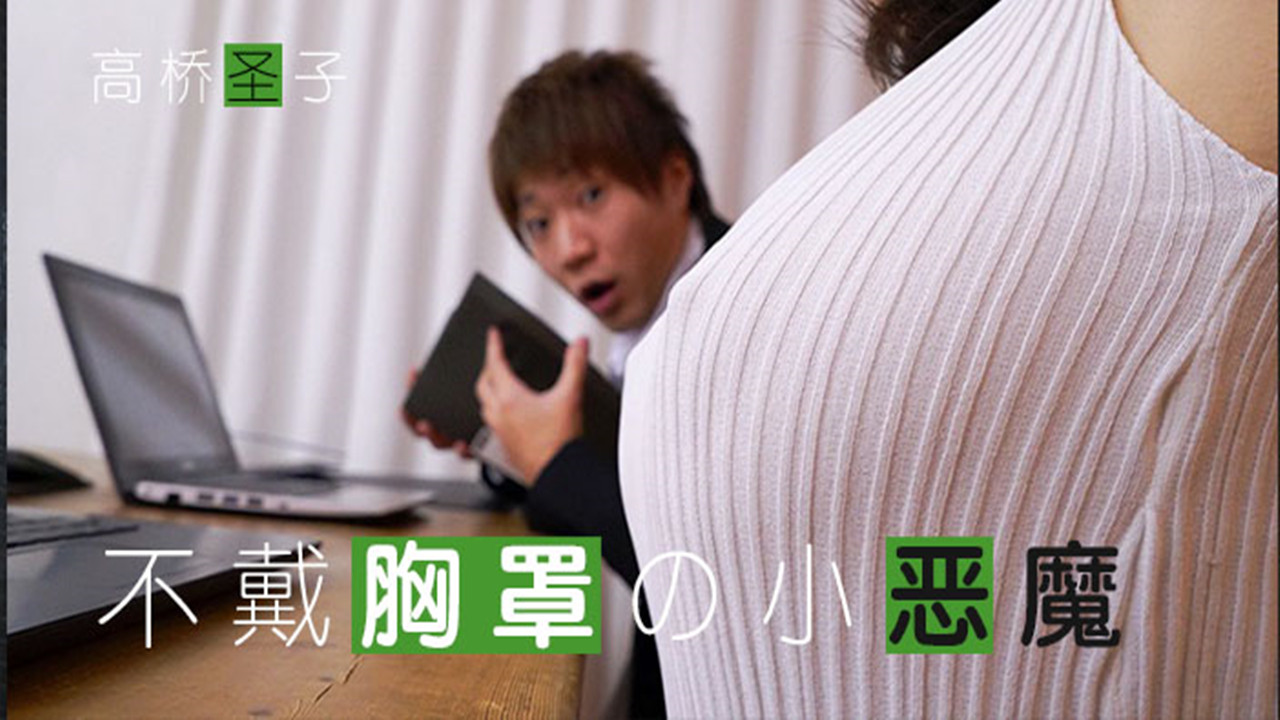 一浅二深三大叫 – 1080P日本电影免费
