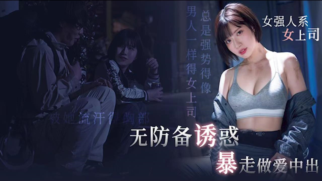 黄瓜视频聊天网站 – 免费高清资源
