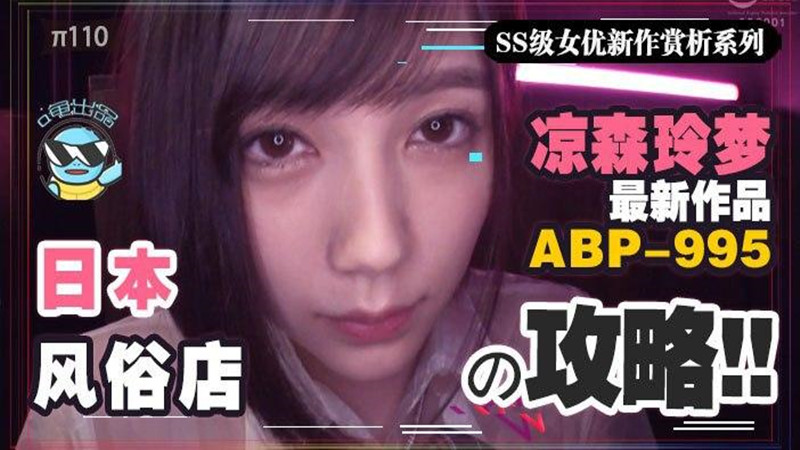 女人被狂躁C到高潮喷水软件 – 免费全集
