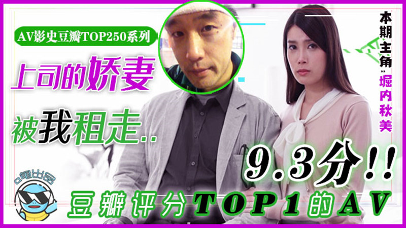 www.229333.com – HD电影完整版在线观看
