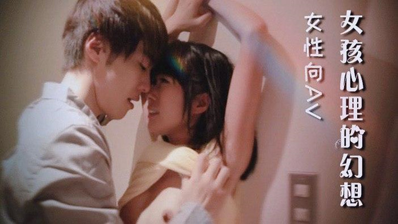 天天色情站 – HD在线观看
