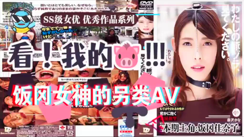99久久无码一区人妻A片红豆 – 电视剧完整版在线
