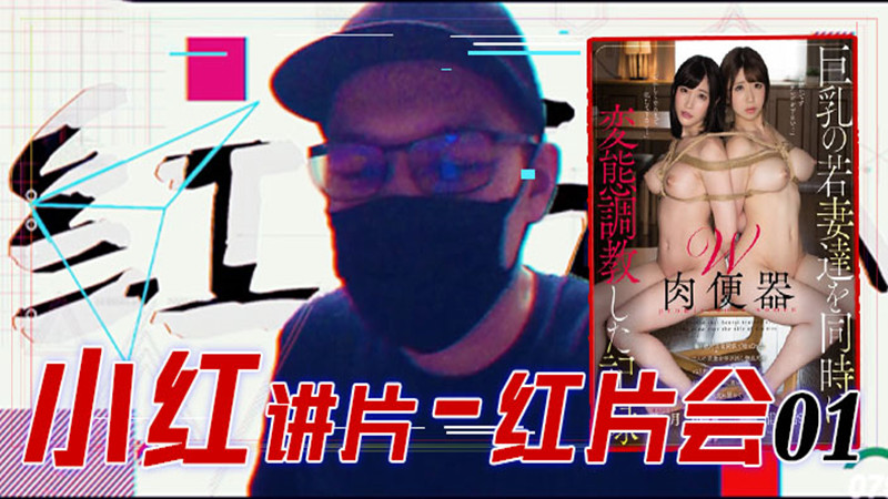精品无人区乱码1区2区3区在线 – 手机在线免费播放
