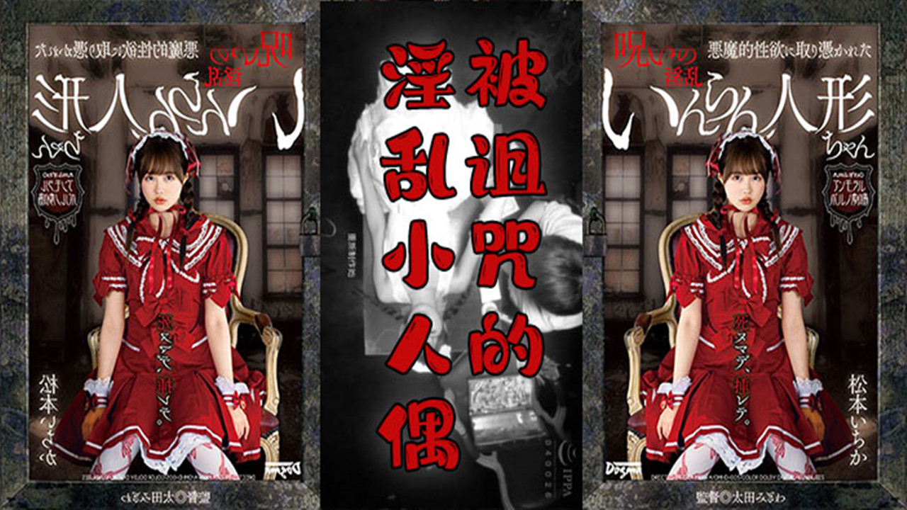 国产精品无圣光一区二区 – DVD在线观看高清
