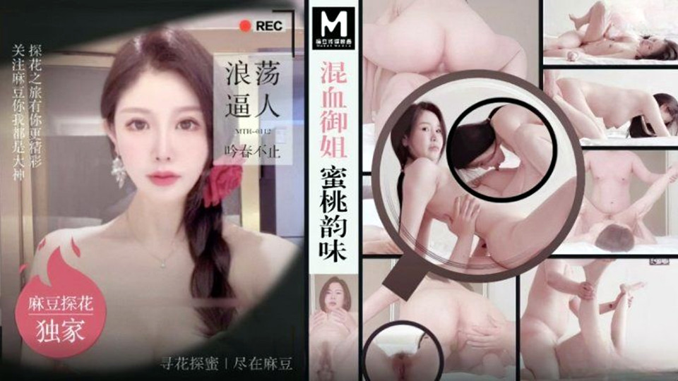 福利体验试看120秒 – HD影视在线观看
