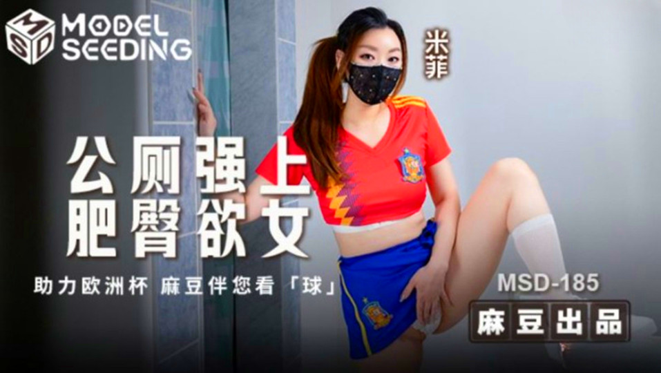 午夜亚洲国产精品福利 – BD国语神马影院在线
