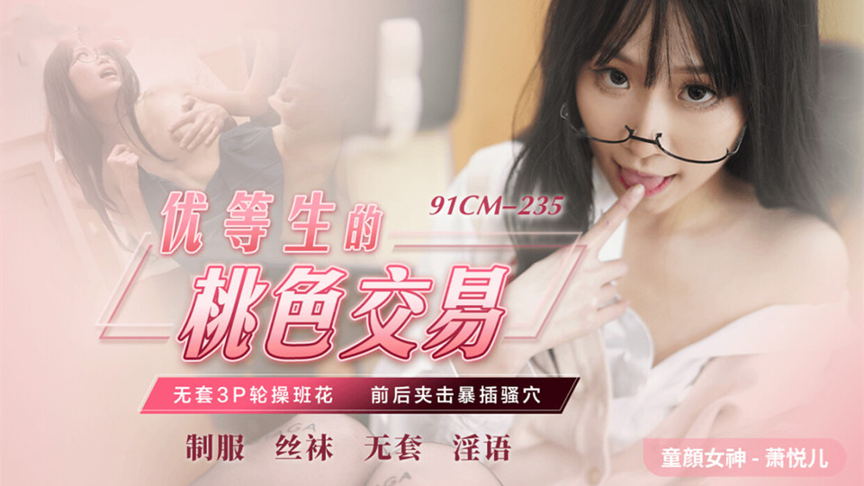 好久不见2019免费观看 – DVD高清免费观看
