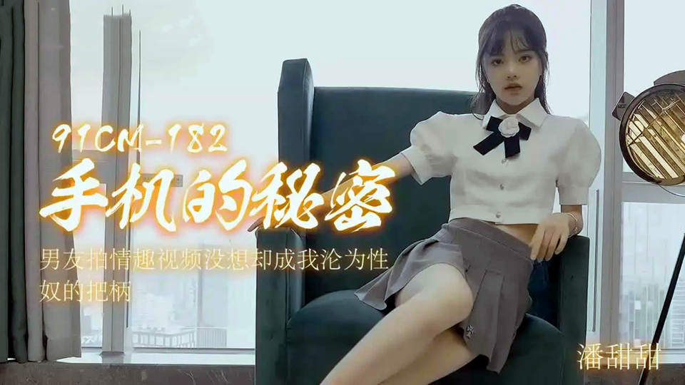 久久这里只有热精品18 – 网盘在线观看资源
