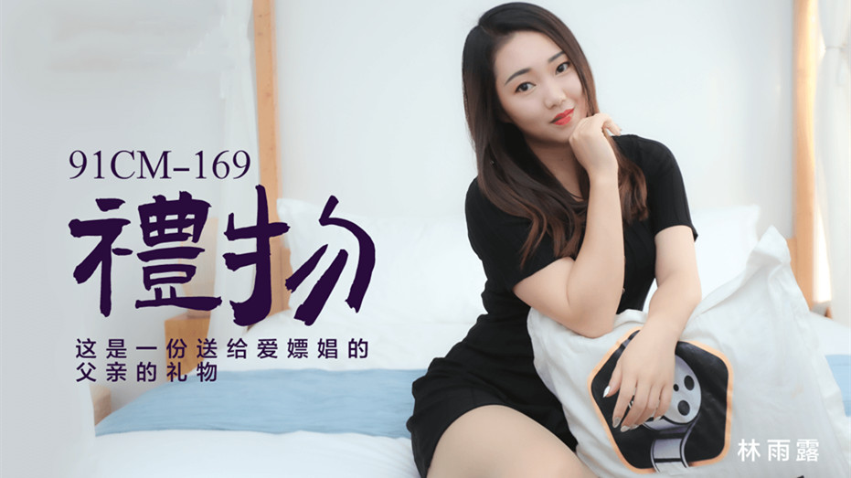 亚洲国产精品综合久久2007 – 电视剧完整版在线
