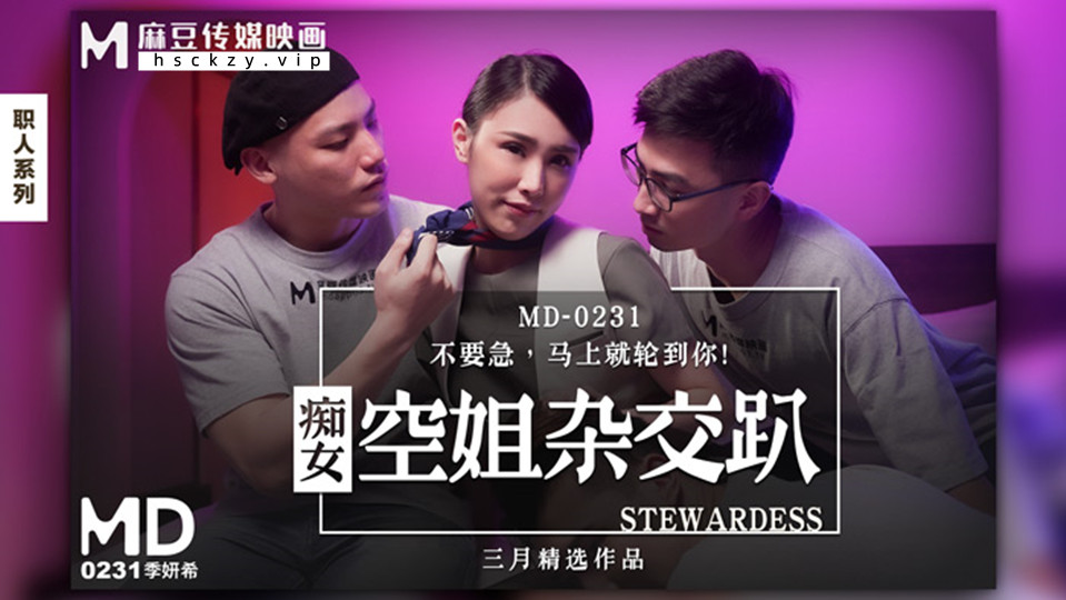 亚洲人成77777在线播放网站 – 在线播放-手机电影免费播放
