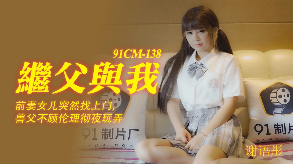 人马大战PYTHON代码教程 – 4kBD在线观看
