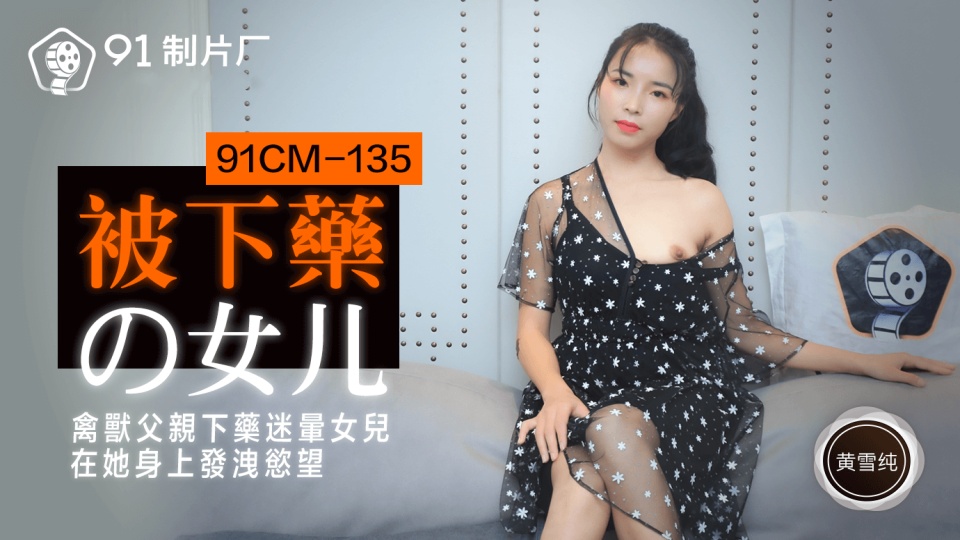 好大 快用力 深一点 – 超清电影完整版在线观看
