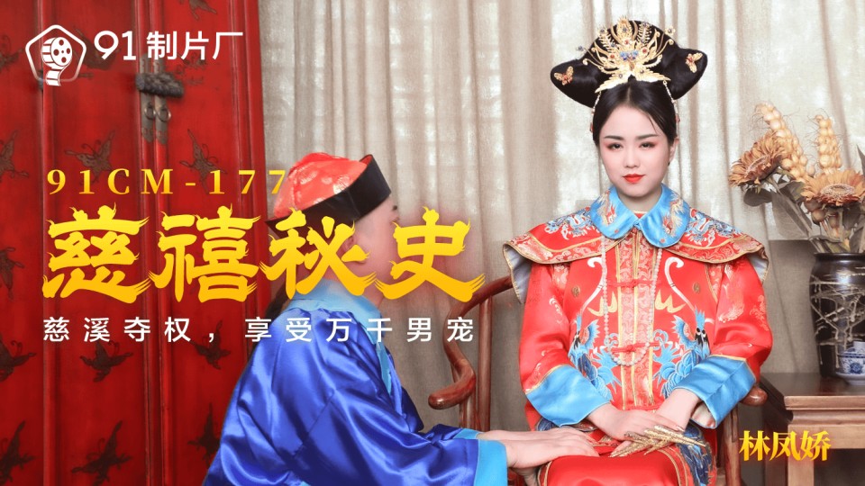 久9re热视频这里只有精品 – DVD天堂在线
