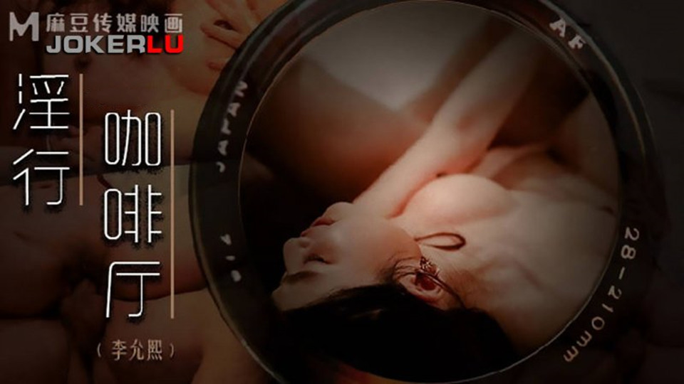 18分钟处破好疼哭视频在线 – 超高清4K在线观看
