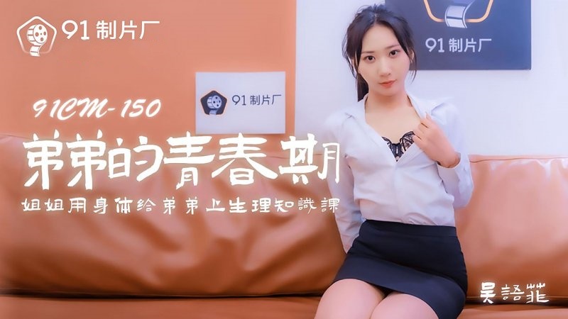 日日摸夜夜添夜夜添欧美毛片 – 免费超清在线观看
