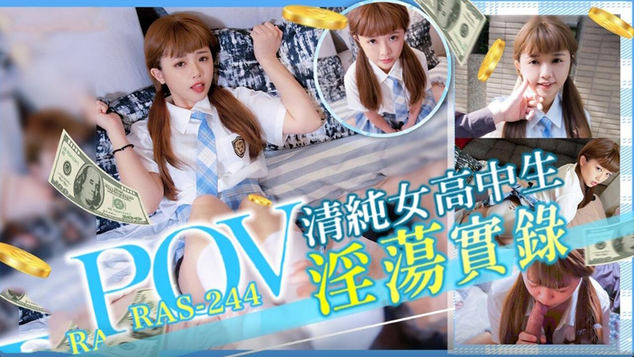 tts service是什么 – 蓝光高清视频播放
