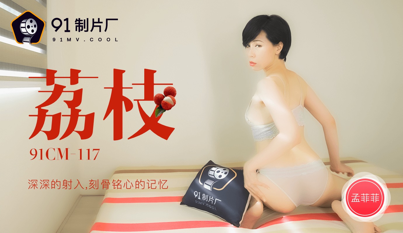无码国模国产在线观看 – 免费韩剧在线观看
