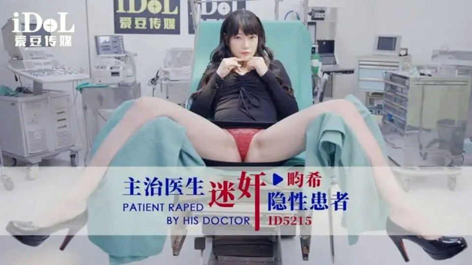 亚洲 欧美 制服 另类 无码 – 720电影完整版
