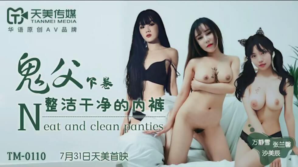 亚州笫一色惰网站 – 免费高清资源
