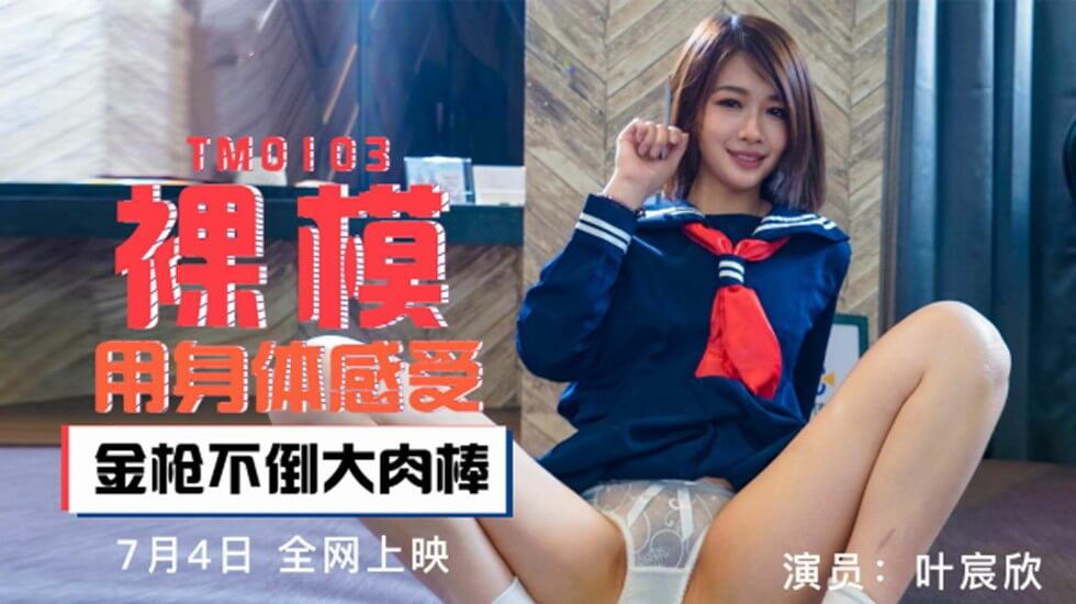 亚洲熟女乱综合一区二区在线 – 1080高清完整版
