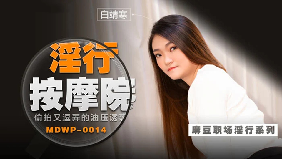 东京热久久综合久久88 – 蓝光原盘在线观看
