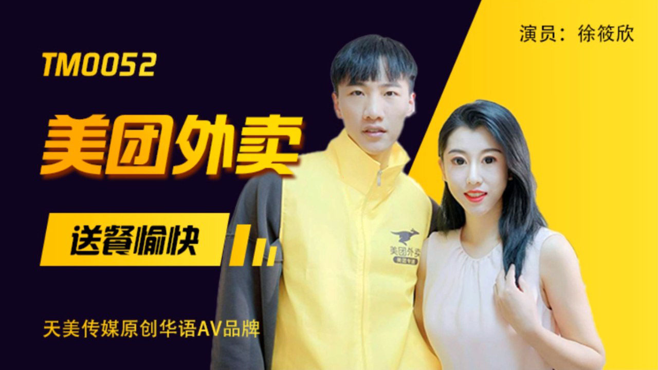 免费国产在线观看老王影院 – DVD在线观看视频
