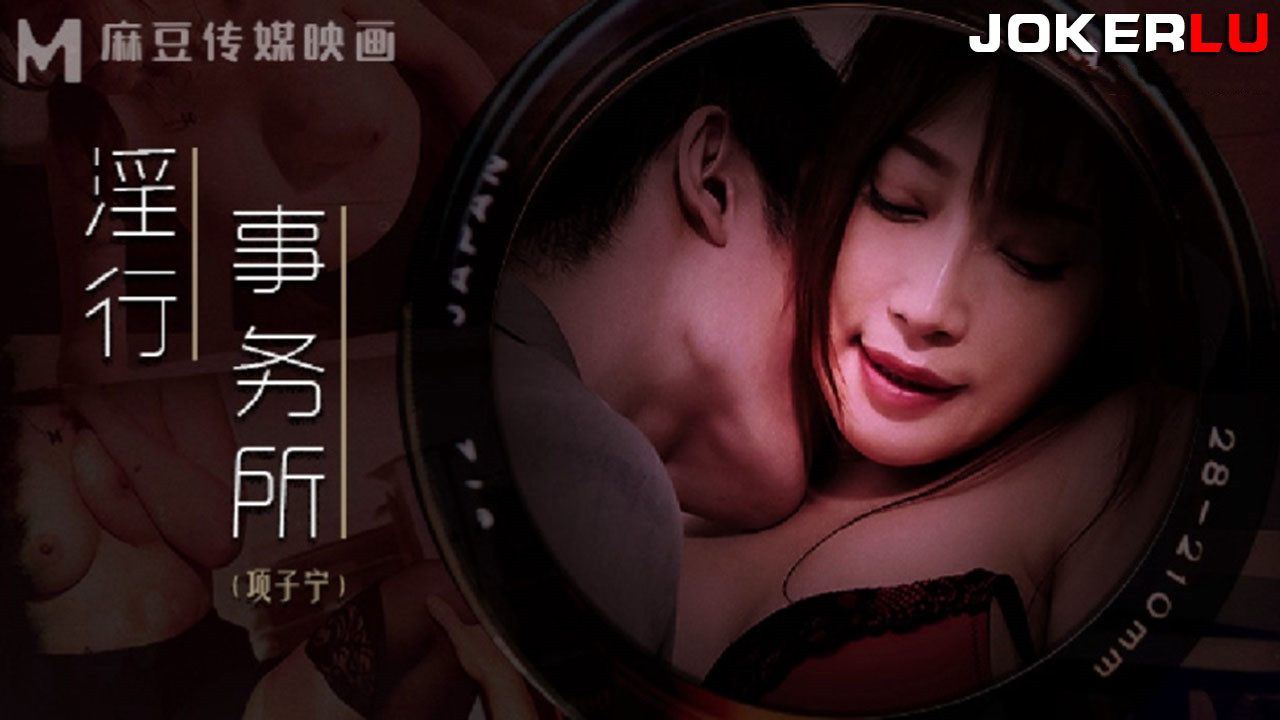 色护士极品影院 – HD视频大全
