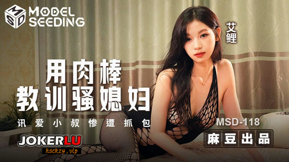 伦理79电影网在线观看 – 在线观看
