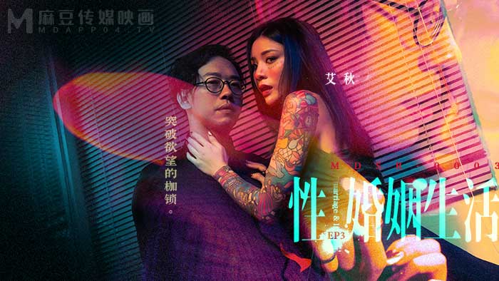 亚洲精品成AV人片天堂无码 – 免费高清资源
