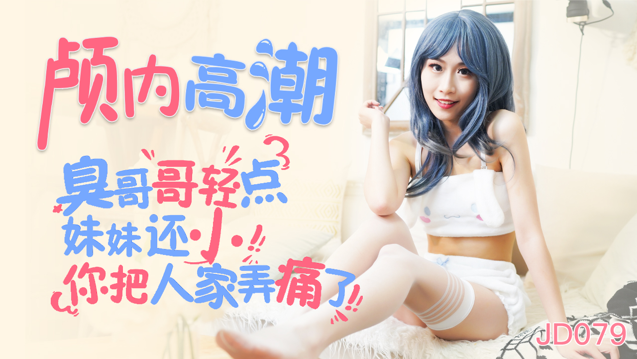 国内野外XXXBB – 蓝光免费观看最新
