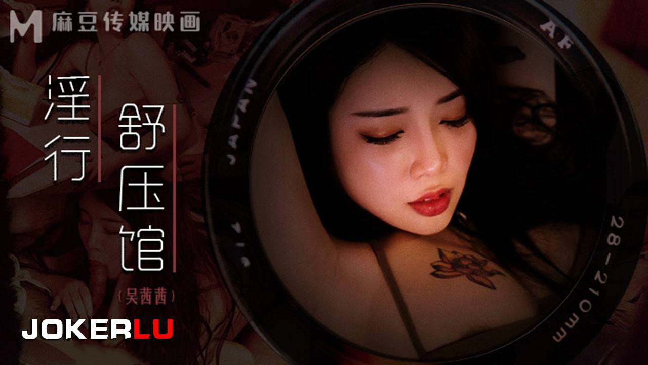国产男女猛烈无遮挡A片游戏 – BD韩语电影完整版在线观看

