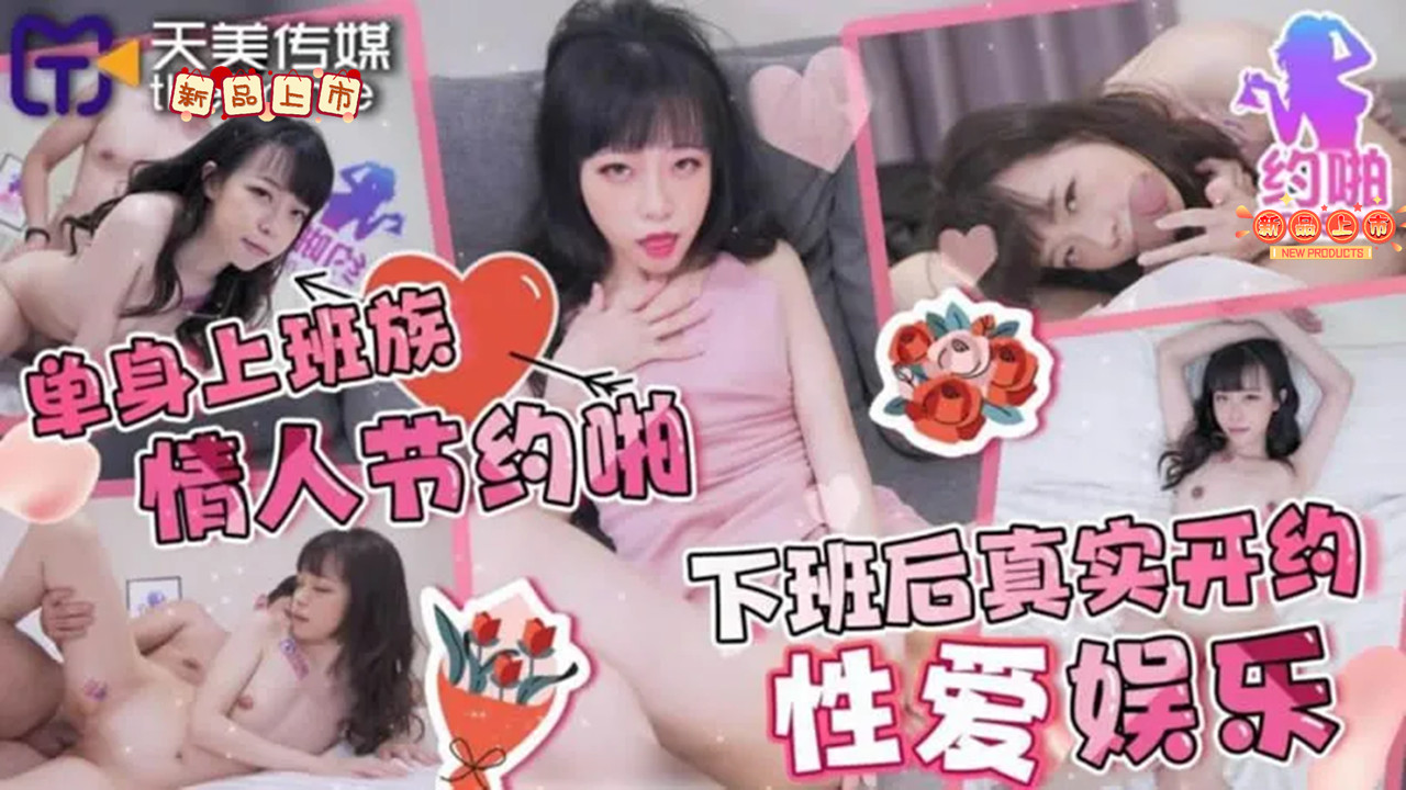 色情永久免费网站WWW – 4k超清在线观看
