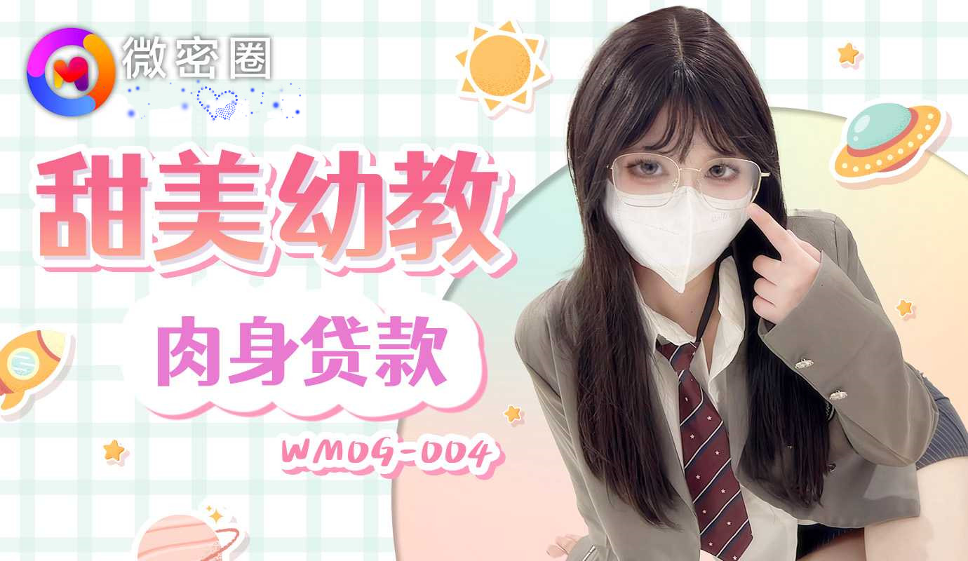 久久九九少妇免费看A片 – 网盘在线观看
