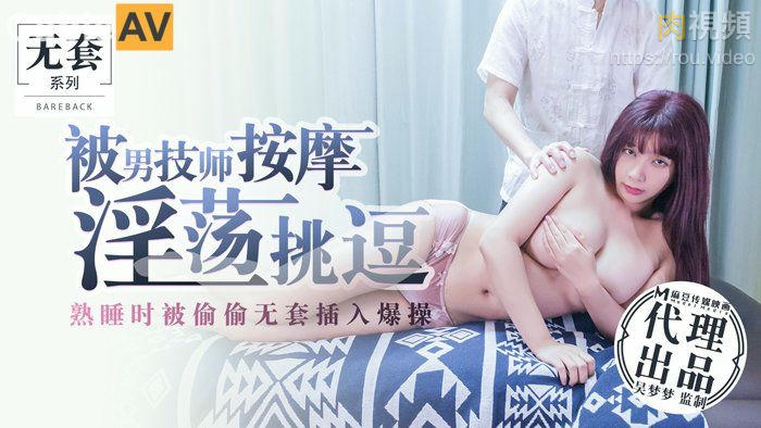 西西人体大胆牲交视频 – 高清直播在线观看
