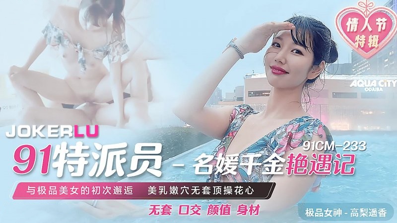 今日头条 – 1080P免费电视剧
