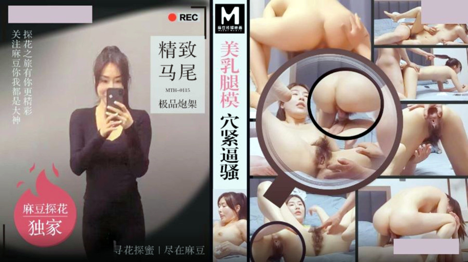 华人91 – 4k电影免费在线
