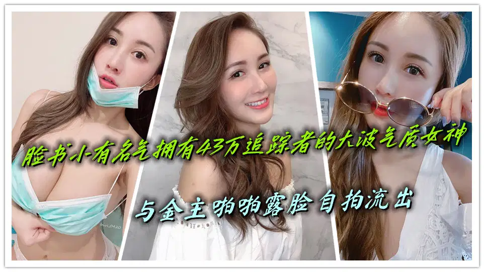 欧美乱妇高清无乱码在线观看 – 720电影完整版
