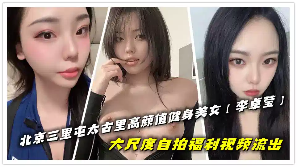 国产AV无遮挡喷水喷白浆小说 – BD韩语免费观看电视剧
