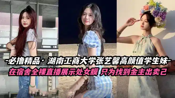 东北老太太BBWBBWBBW – 电视剧完整版
