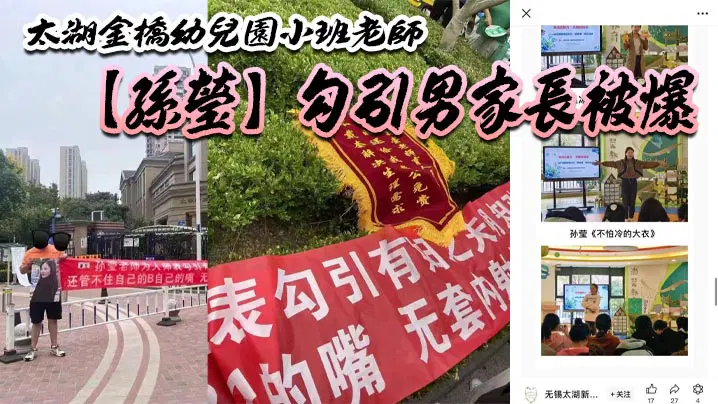精品久久久久久中文字幕202 – BD国语手机在线看
