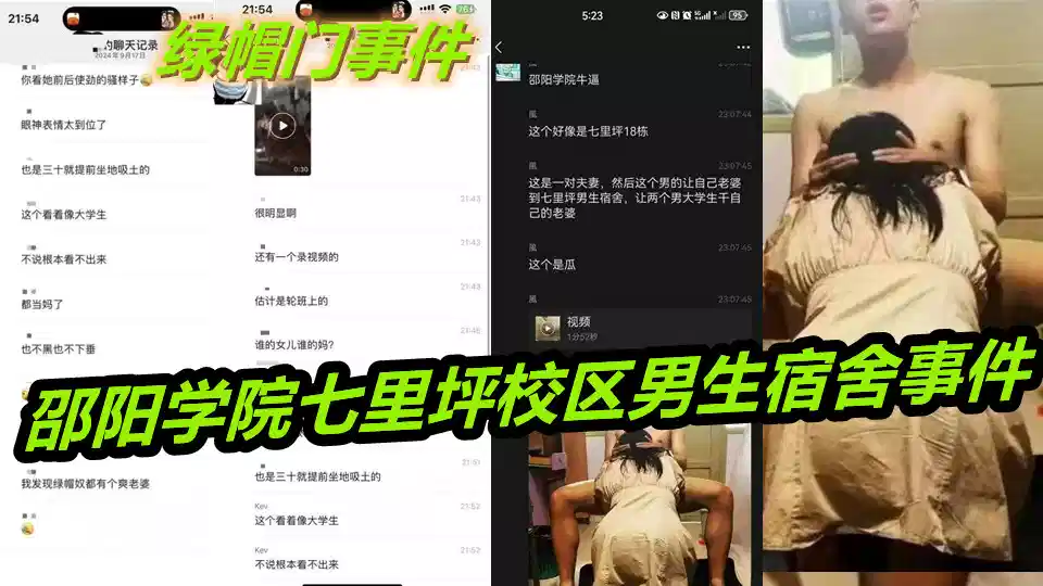 免费无码不卡视频在线观看 – 免费全集观看
