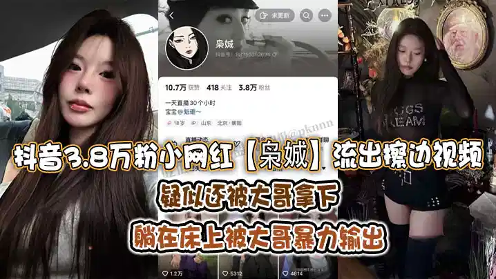 城堡破坏者攻略 – 4k免费高清观看
