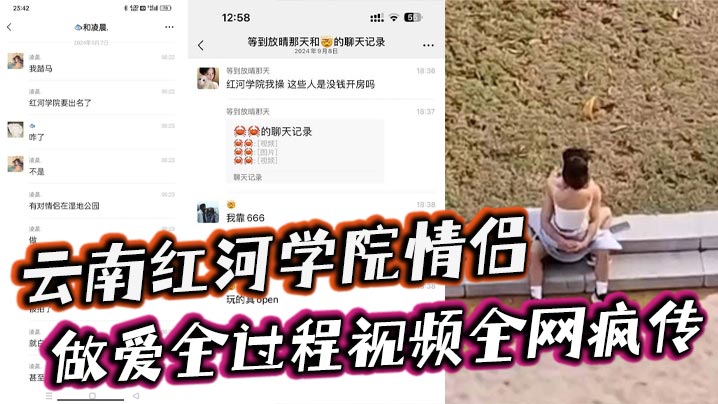 东北女人一级毛片 – 超清手机免费观看完整
