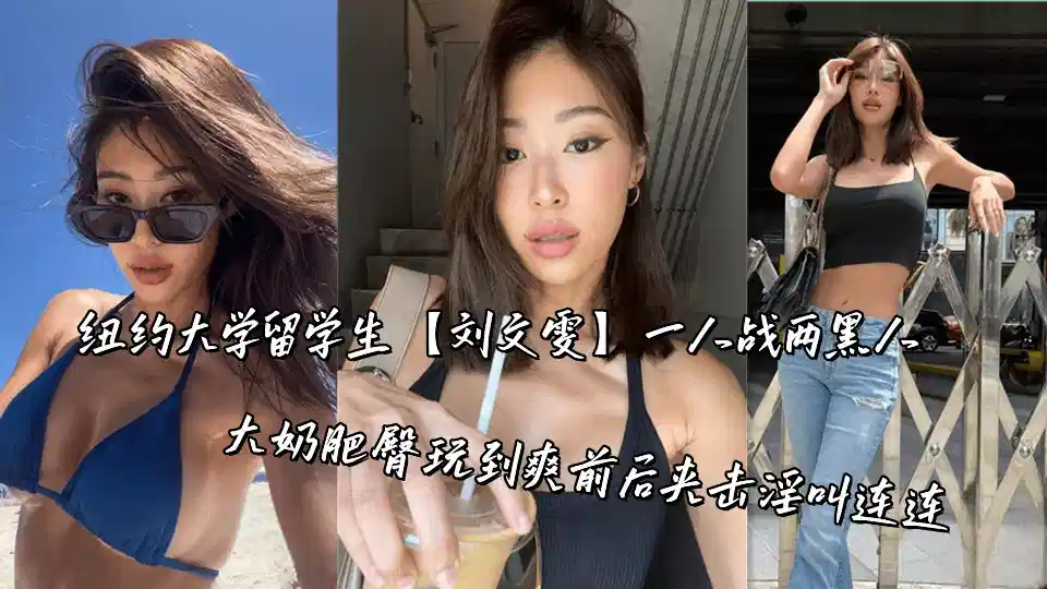97人妻碰碰视频免费上线 – 免费全集观看
